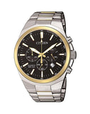 Citizen Quartz Gents Watch AN8174-58E