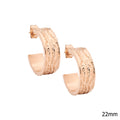 Ellani Steel Earing SE272R