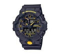 G-Shock Watch GA700CY-1A