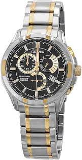 Citizen Eco-Drive Gents Watch BL8164-57E