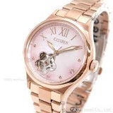 Citizen Mechanical Ladies Watch PC1017-70Y