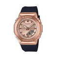 G-Shock Ladies Watch GMS2110PG-1A4