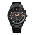 Citizen Quartz Gents Watch AN8195-58E